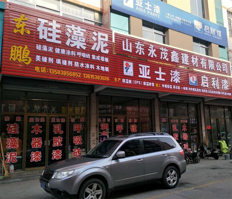 御彩石效果亮麗，建筑師最?lèi)?ài)！