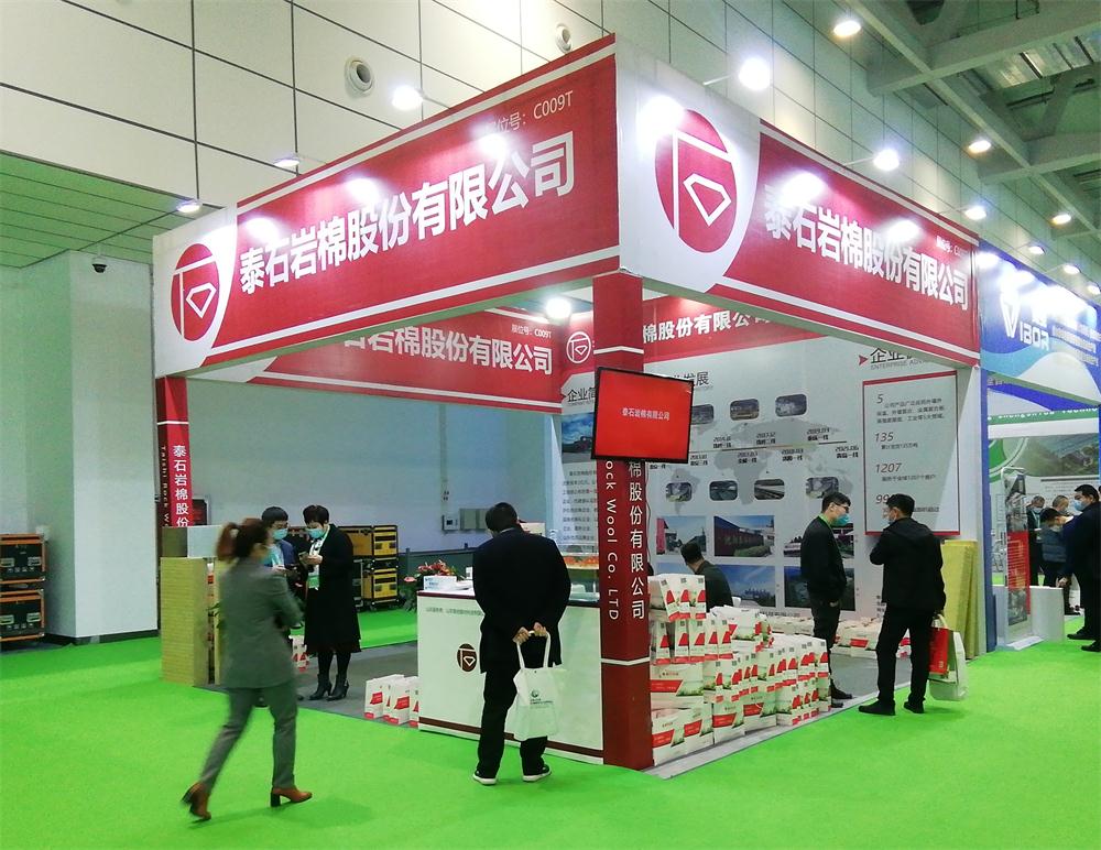 巖棉與礦渣棉小知識！(圖1)