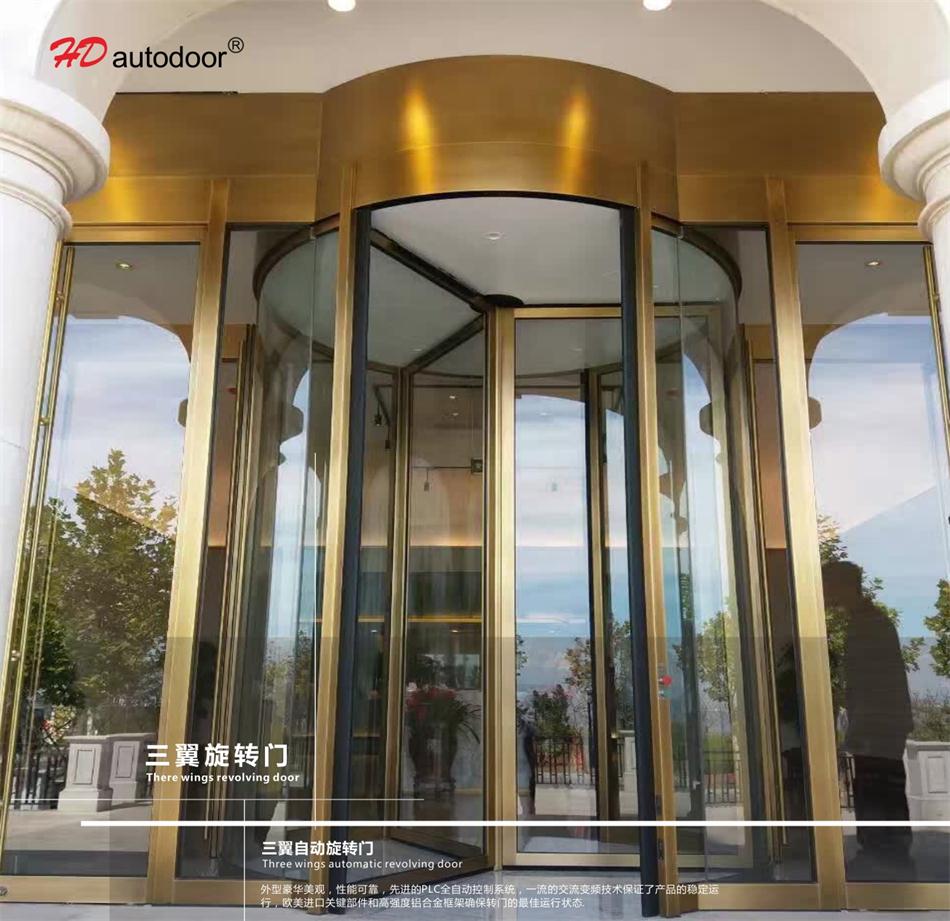 兩翼、三翼、四翼旋轉(zhuǎn)門：青島恒達(dá)自動(dòng)門(圖3)
