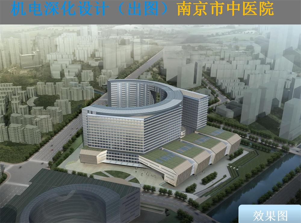 BIM技術(shù)一站式服務(wù)+案例展示！(圖1)