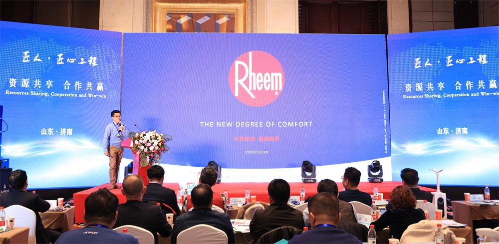 喜訊：第四屆濟南酒店地產總工程師技術高峰論壇成功舉辦！(圖8)