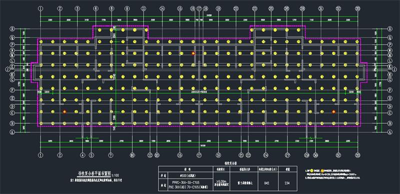 混凝土管樁難“延”之痛，一“引”了之！(圖11)