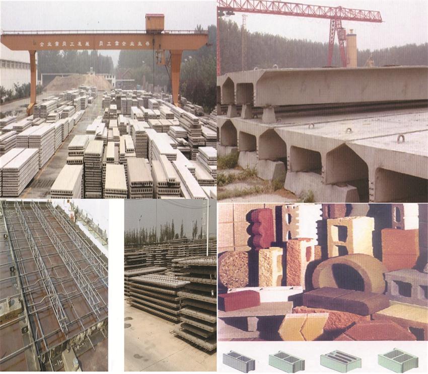 【SP大板、雙T板....供應(yīng)商】?jī)贾菔刑旌闲滦徒ú挠邢薰?圖1)