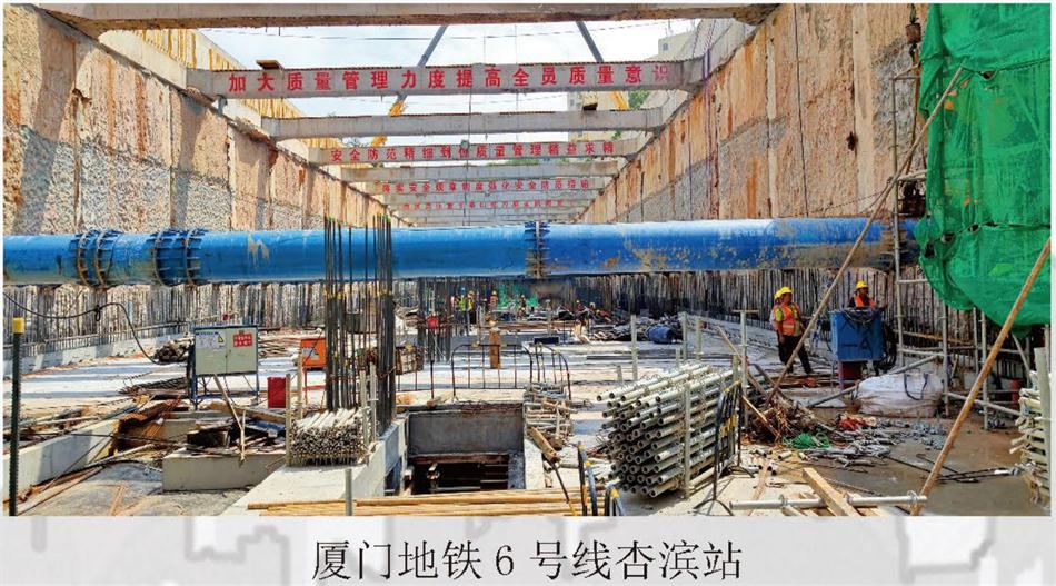 實用的結(jié)論：地鐵防水首選結(jié)構(gòu)自防水！(圖7)