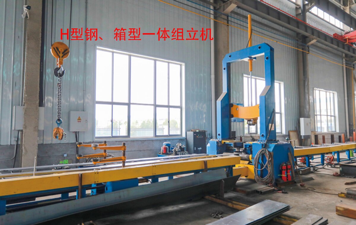 信橋鋼結(jié)構(gòu)：20000W激光切割機等大型設(shè)備彰顯實力！(圖6)