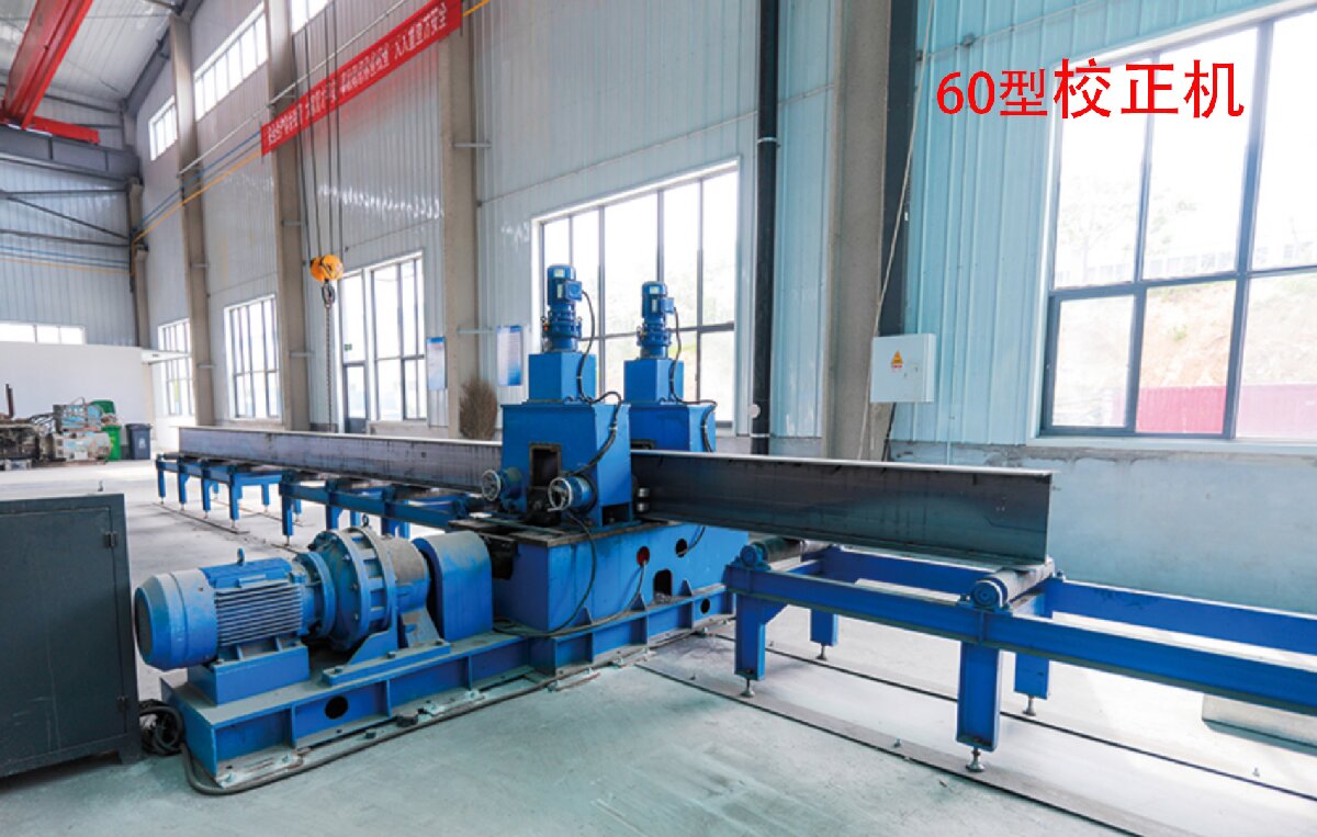 信橋鋼結(jié)構(gòu)：20000W激光切割機等大型設(shè)備彰顯實力！(圖4)