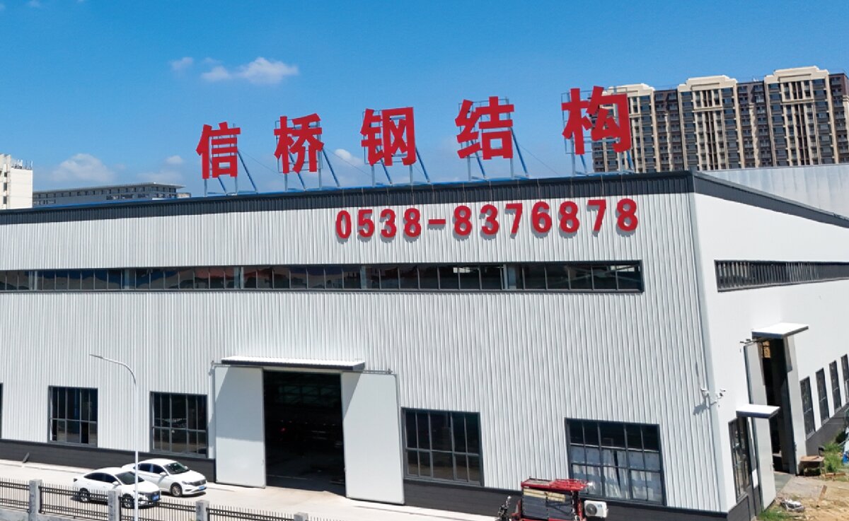 信橋鋼結(jié)構(gòu)：大跨度、特種結(jié)構(gòu)、立體車庫案例展示！(圖1)