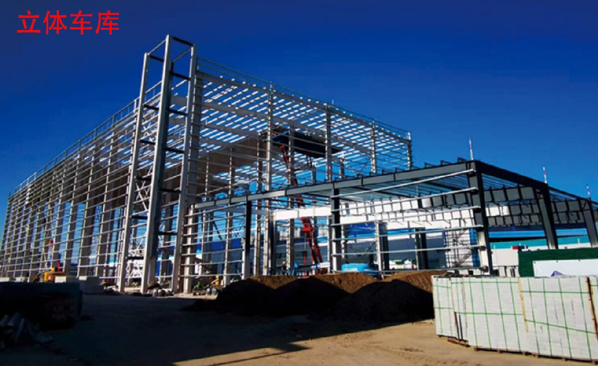 信橋鋼結(jié)構(gòu)：大跨度、特種結(jié)構(gòu)、立體車庫案例展示！(圖8)