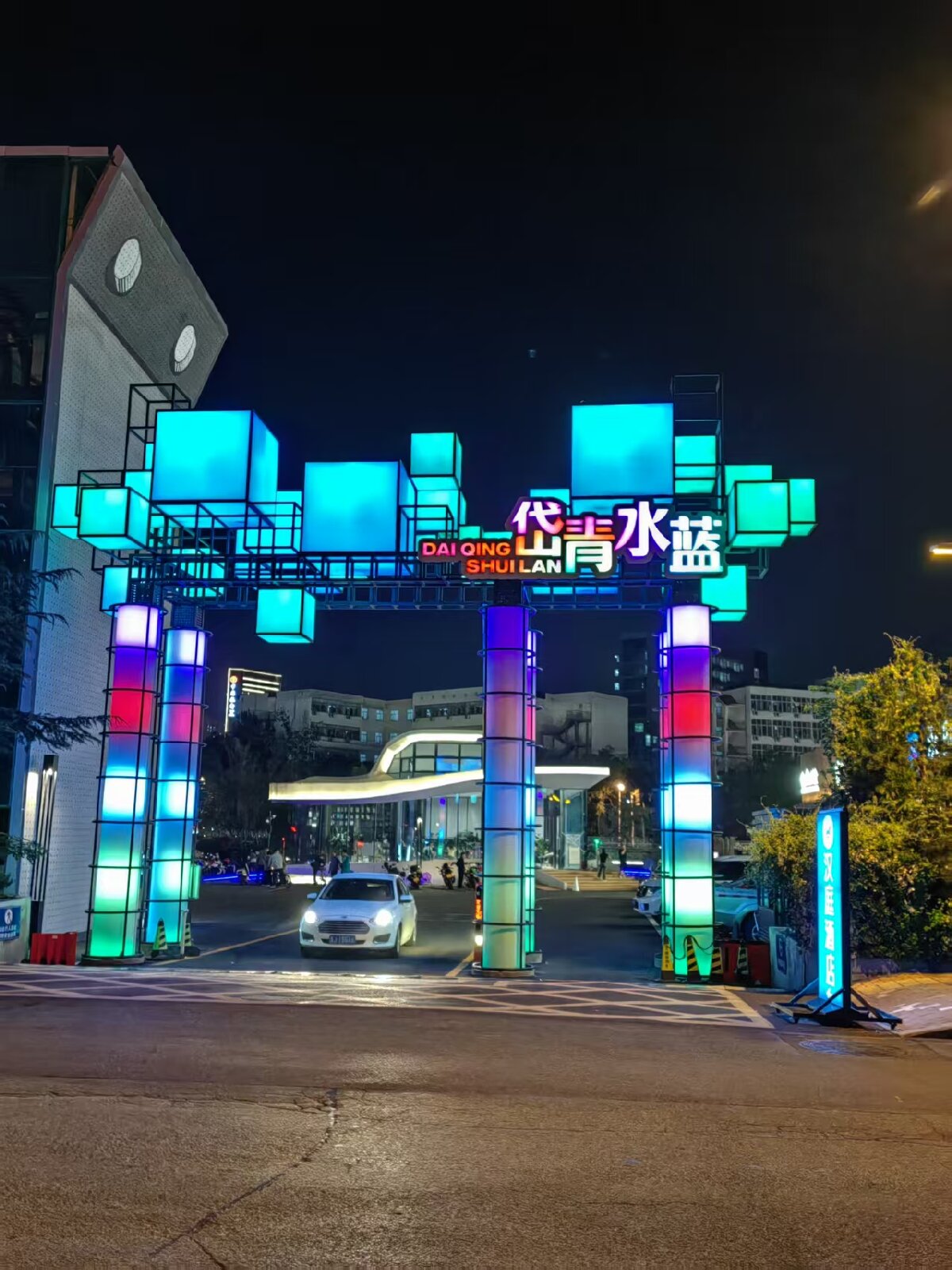 岱青水藍：泰城城市更新新亮點！(圖3)