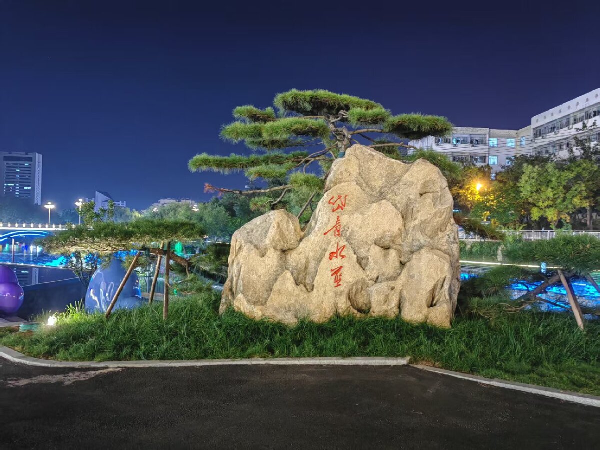 岱青水藍：泰城城市更新新亮點！(圖5)